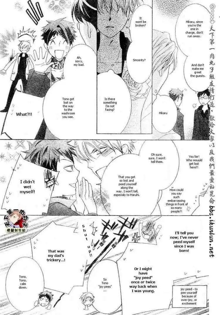 Ouran High School Host Club Chapter 62 28